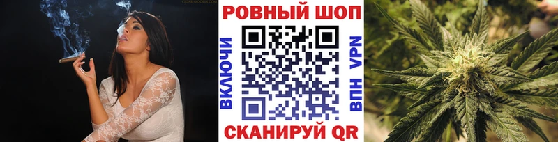 Купить ГАШ  Бошки Шишки  Амфетамин  Alpha-PVP  Мефедрон  КОКАИН  Верхняя Салда