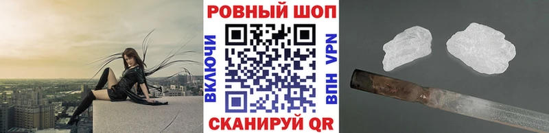  Кокаин Верхняя Салда