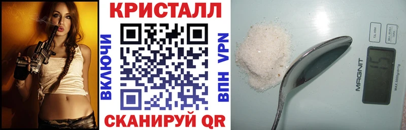 АМФ VHQ  Купить  Верхняя Салда 