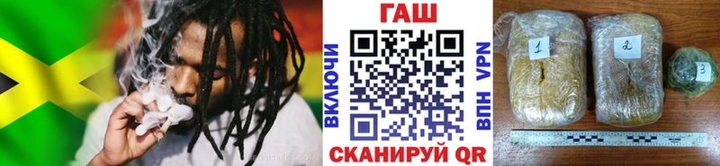 ГАШИШ индика сатива  Купить где  Верхняя Салда 