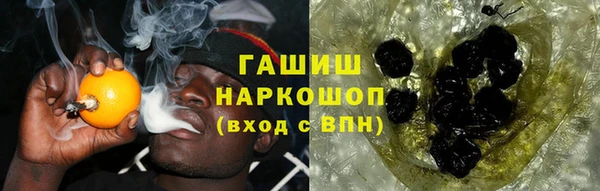 а пвп мука Вязники