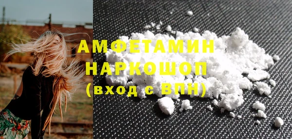 метадон Горно-Алтайск