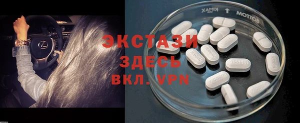 а пвп мука Вязники