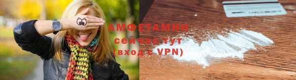 соль курить ск Горняк