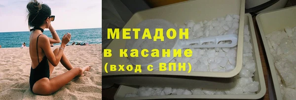 не бодяженный Вяземский