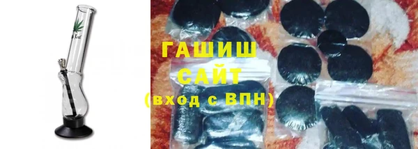 мдма Горнозаводск