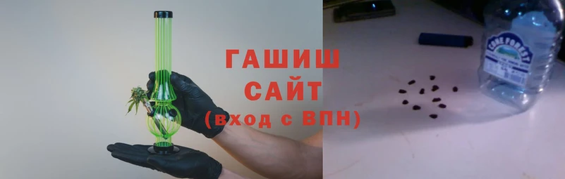 метадон Горно-Алтайск