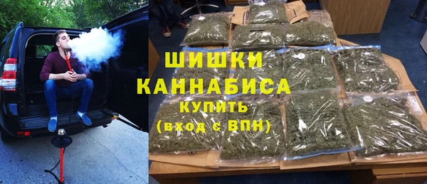а пвп мука Вязники