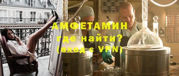 соль курить ск Горняк
