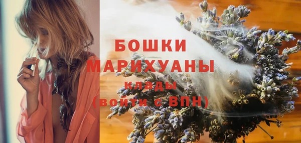 соль курить ск Горняк