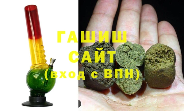 мдма Горнозаводск