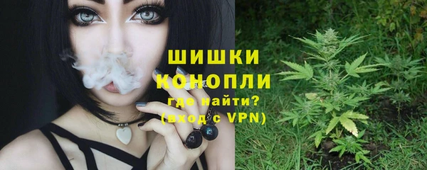 метадон Горно-Алтайск