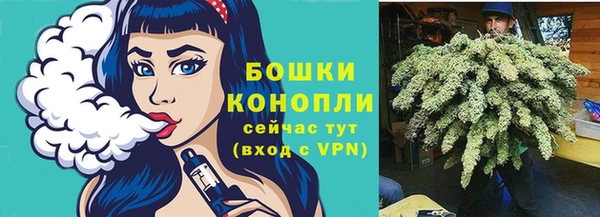 соль курить ск Вязьма