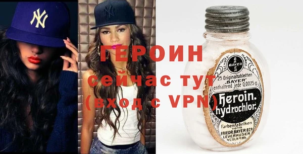 не бодяженный Вяземский