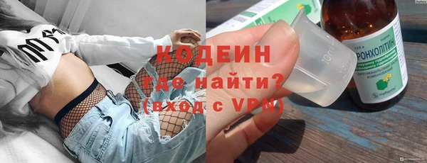 мдма Горнозаводск