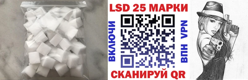 LSD-25 экстази ecstasy  Купить  Верхняя Салда 